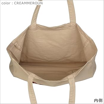 Merci ベージュ トートバッグ 完売品 レア パリ限定 Merciハローキティトートバッグ ベージュ